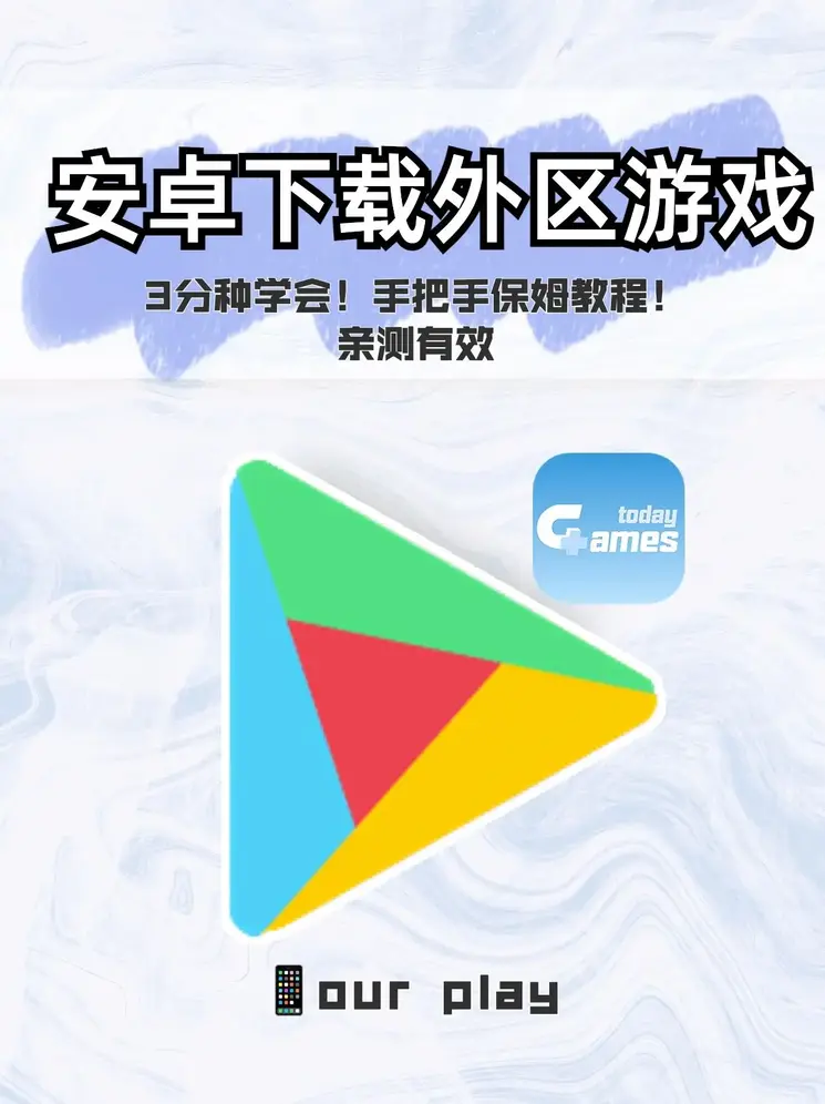 德赢APP客户端截图0